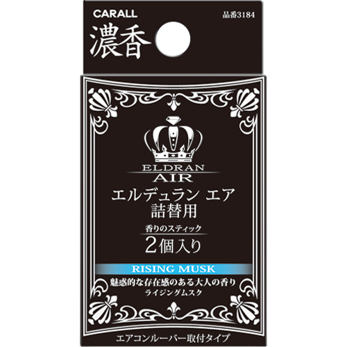 產品詳細資料